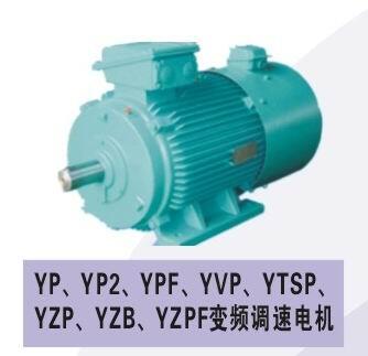 YZP,YZPF,YZPB׃l늙C