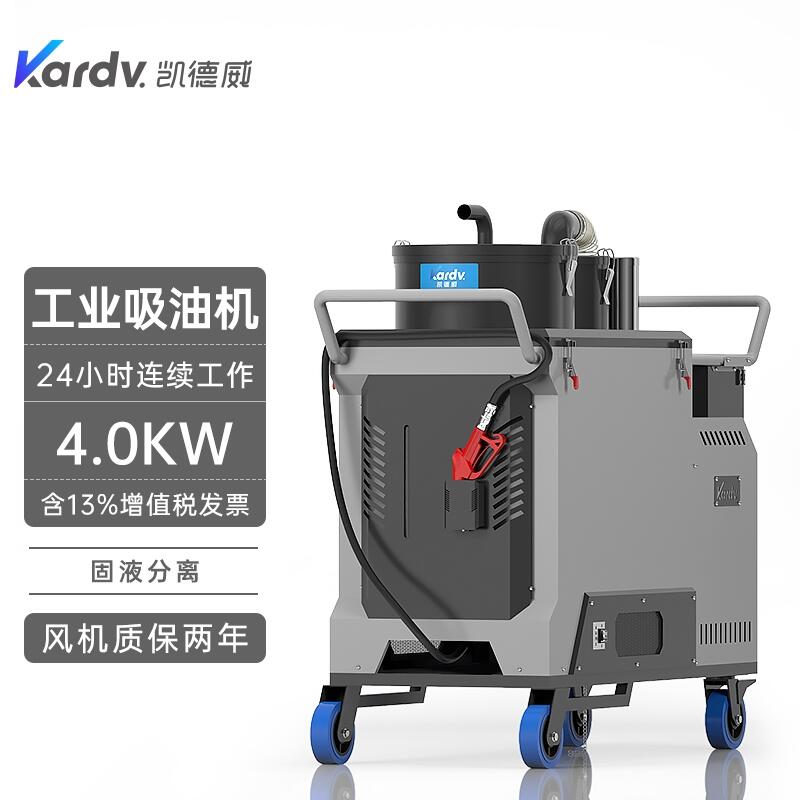 PDL-4026YS܇gaOô4000W͙C