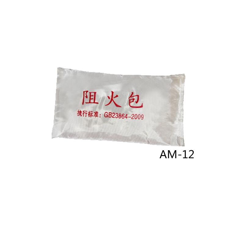 aS