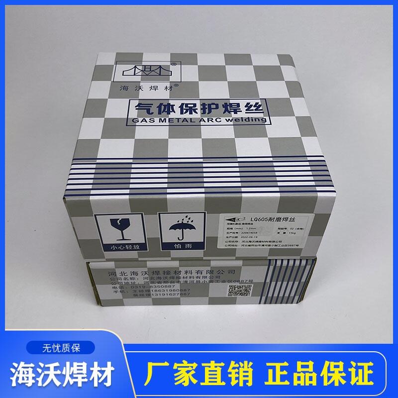 YD9180̼uѺz