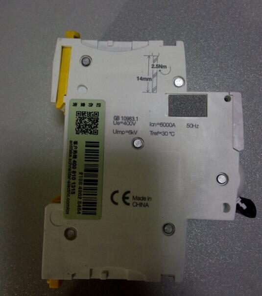 Lɳʩ͵NSX250N Mic2.2 100A 4P4D 늲 AC380VF؛
