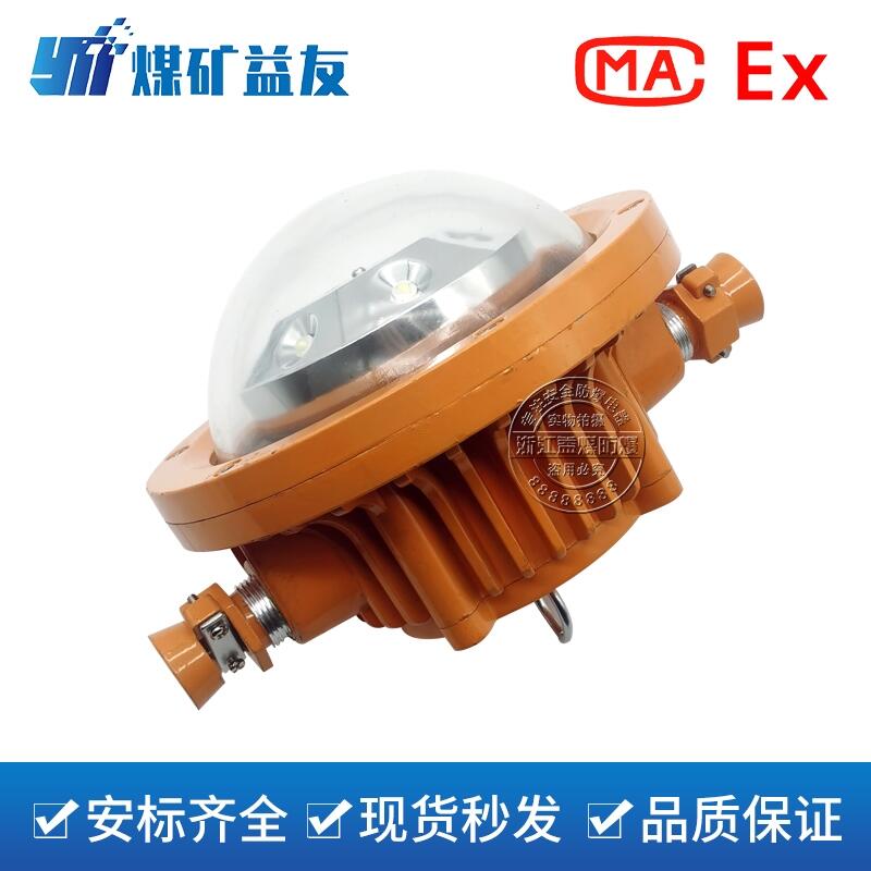 uVDGS40/127L(A)VøLED-ذ