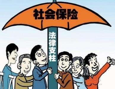 BϷյȳͶVckh籣Uh籣I