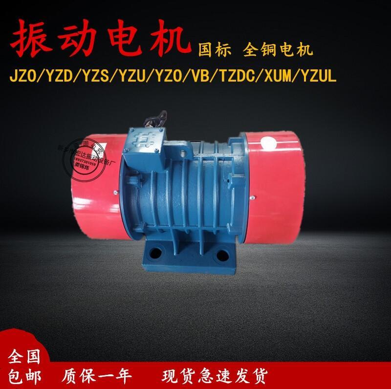 ݺ_늙CSVB-40302-W늄әC 23KW Dٿ{