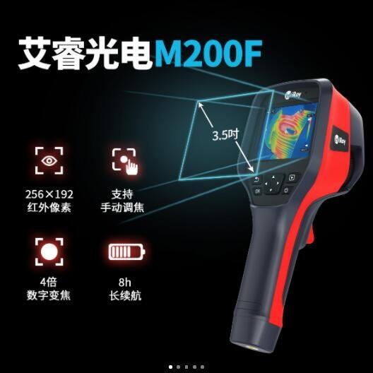 M200FֳּtxIy؟550