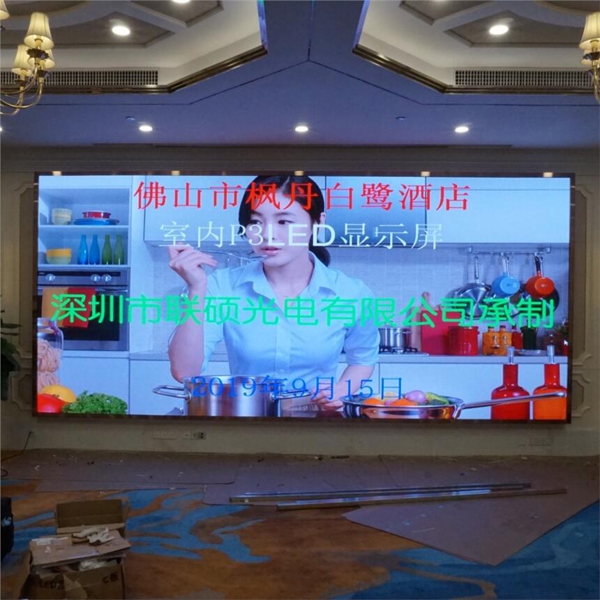 ͲƵ_P3LEDĻُ͘Irλλ