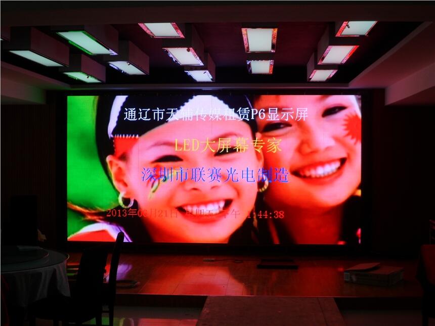 led͸ led͸S ِ