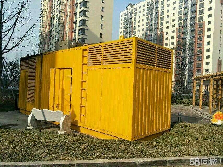 ݰl늙CUݰl܇U