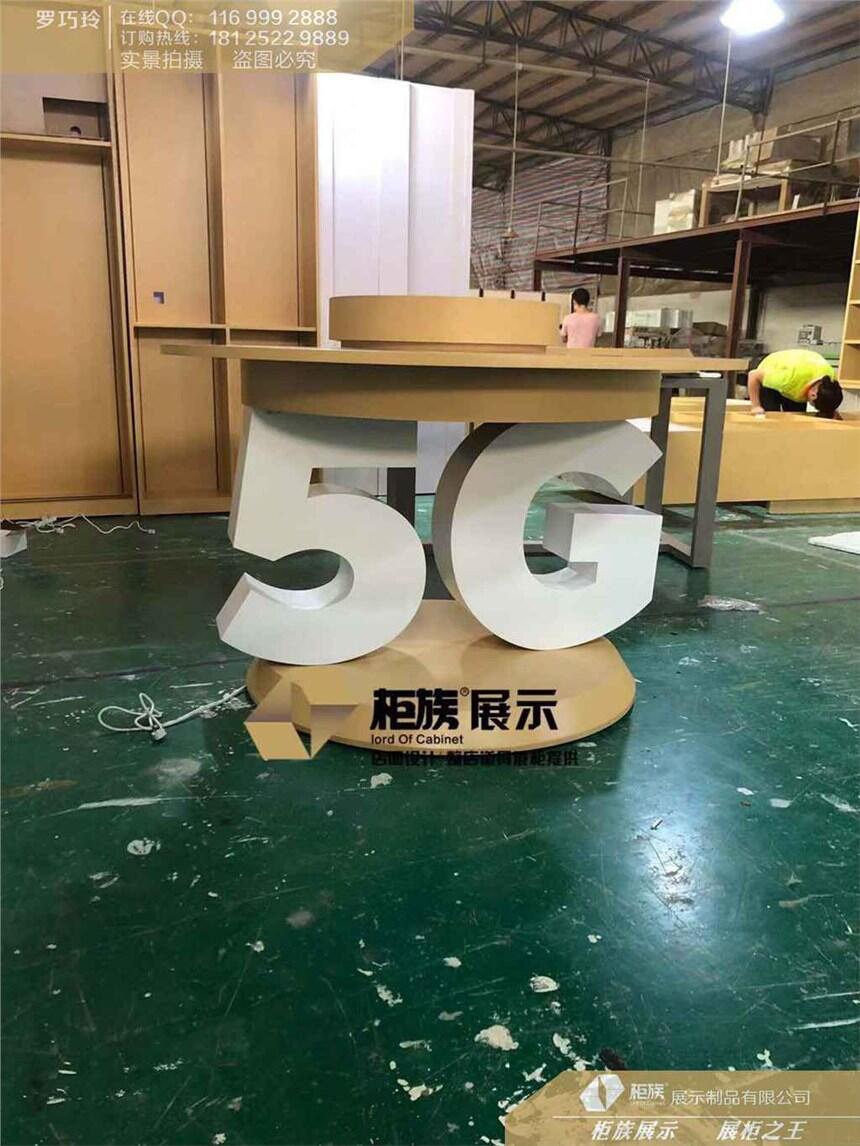 Aչʾ_ A5Gw