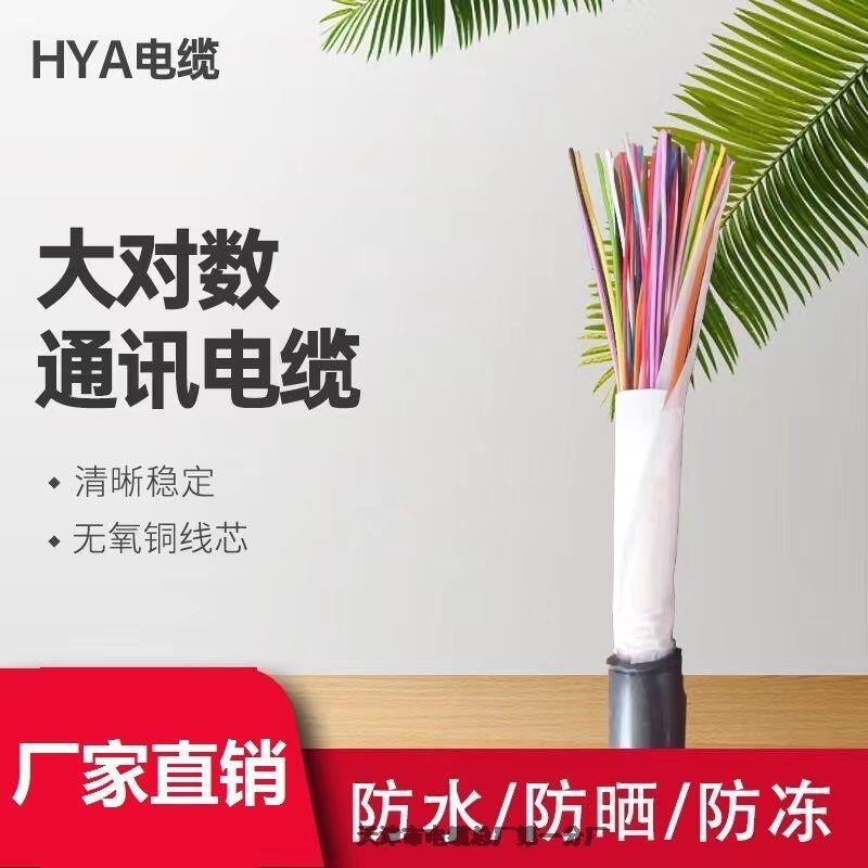 ҃ͨ|HPVV 30*2*0.5MM