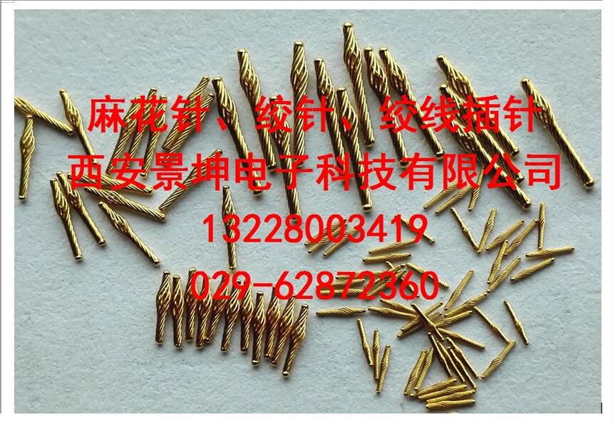 J30JJ63AJ29AJ24p黨gᘡg