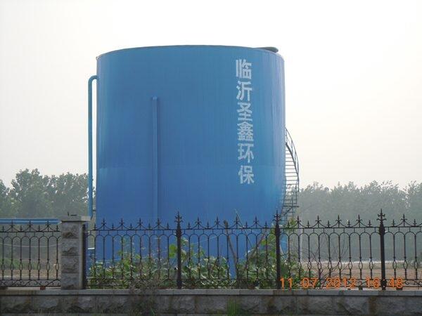 USBA