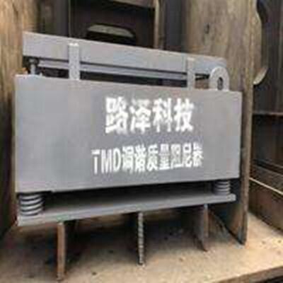 TMD{C|aS