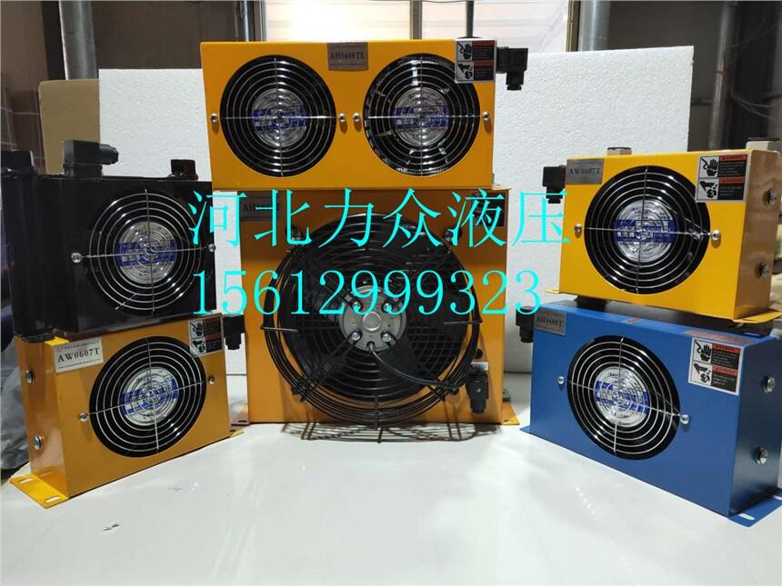 ҺվLs s AF/AHϵ10L/100L/250LLLC Lʽɢ