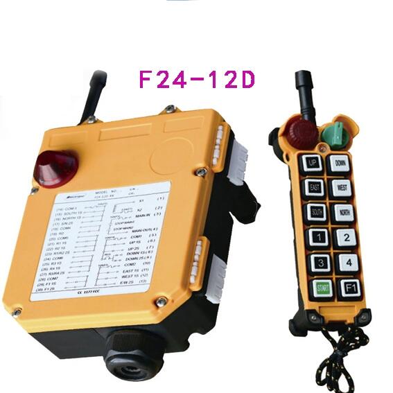 F24-12DIb-Iob