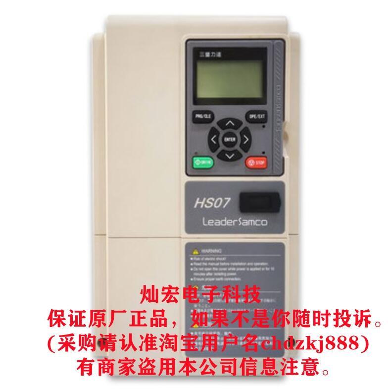 SANKEN،׃lSVC06-A0253-NN42-Q 2.2kW-315kW