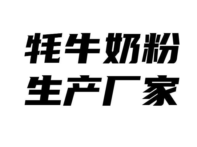 ţ̷ۏSţ̷۴ӹN
