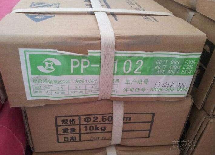 PP-R202͟䓺l