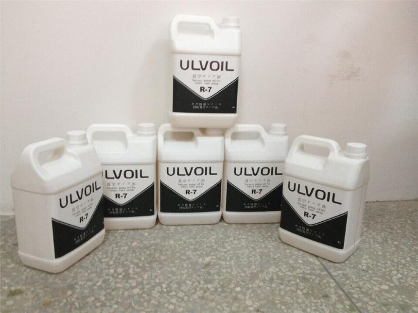 ULVAC۰lձR-7
