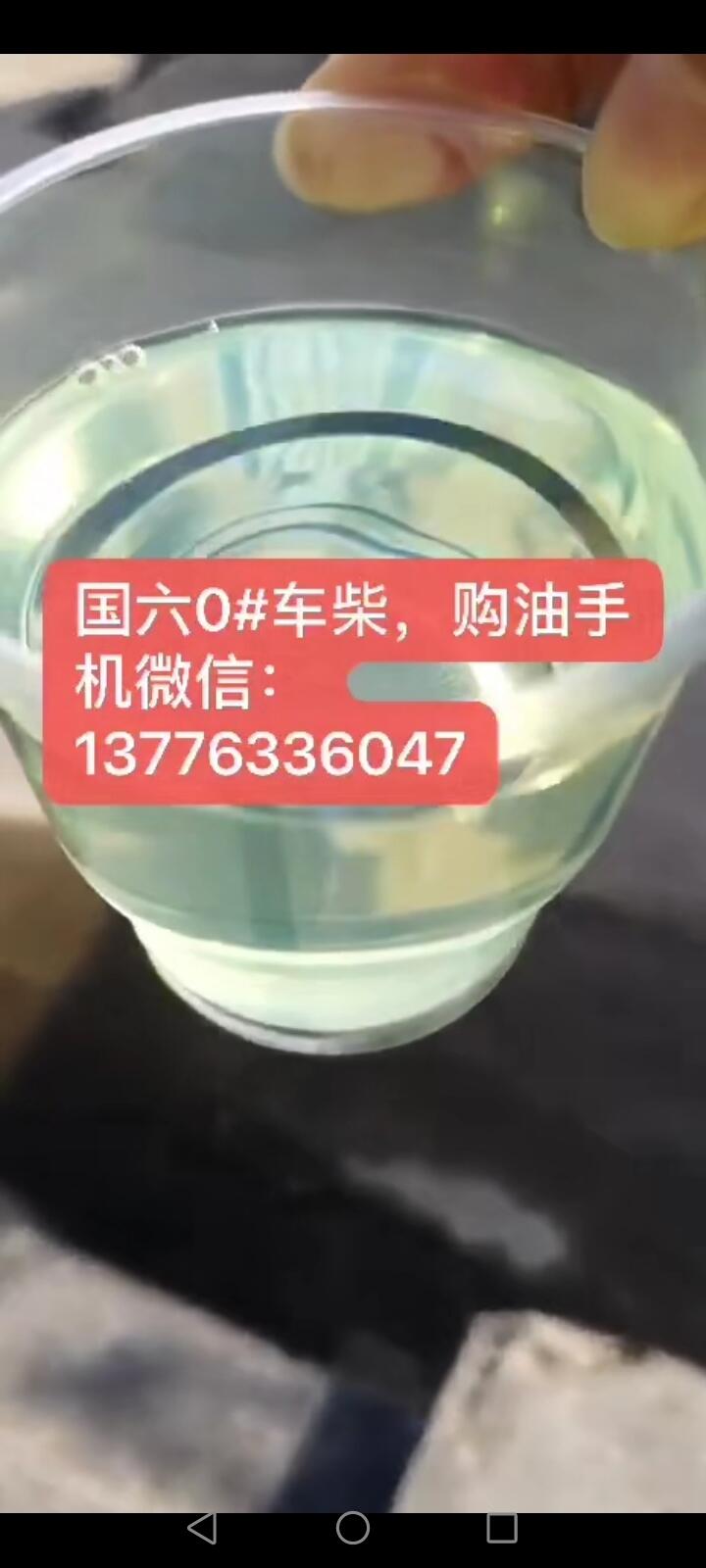 KݲK0̖Kʯ̓r