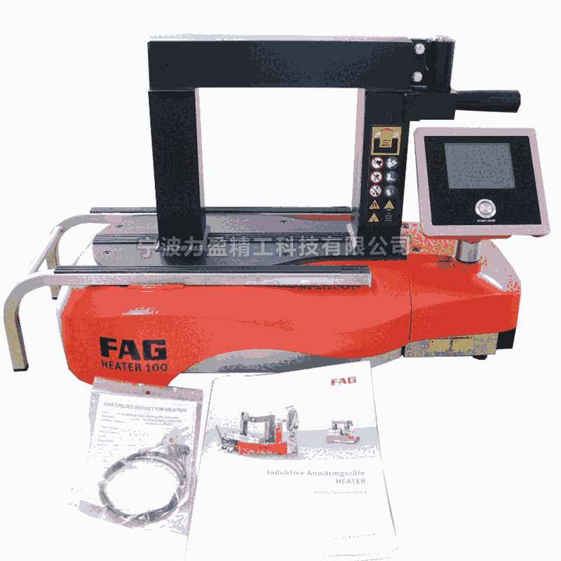 FAGSмӟHEATER100r