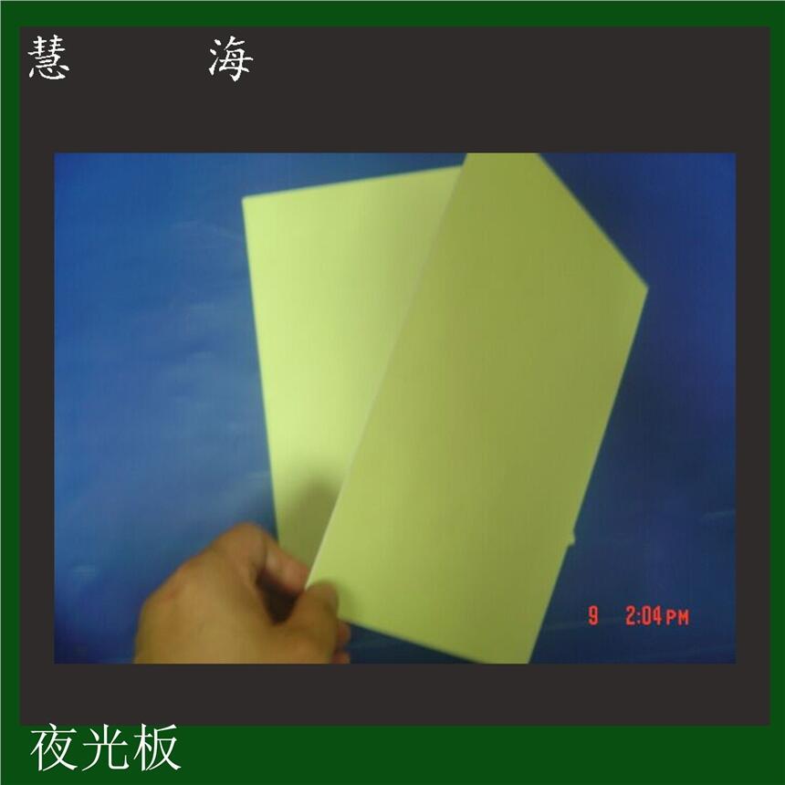 ҹlҹPVCzӡҹ