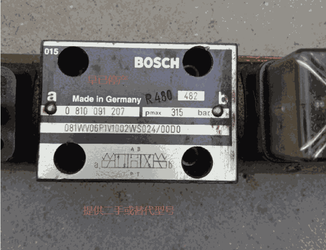 BOSCH늴y 008100 91207 ̖ 008100 91212