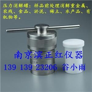 100mlSֱNr񃞻ϾItx