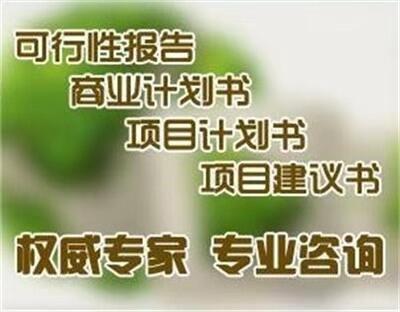 о挣IнӾ򼽸NĿ澎݋