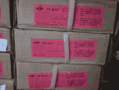 ϺlPP-R817͟늺l
