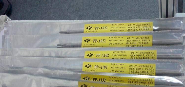 ϺƲP늺lPP-A107