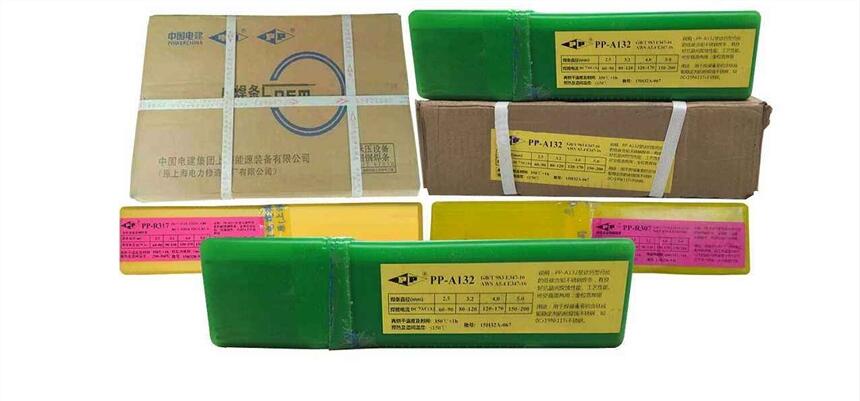 ƲP늺lPP-A132
