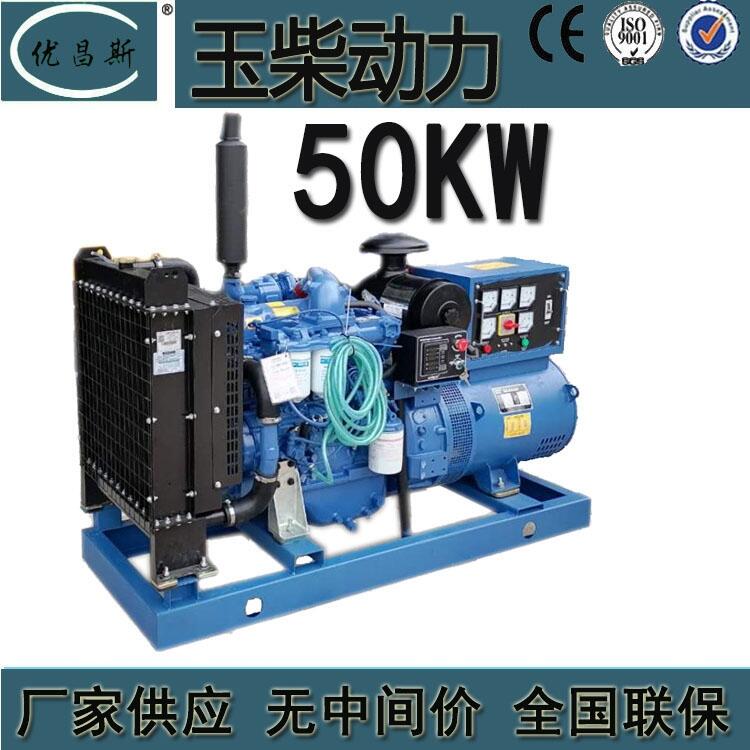 όF؛50kwͰl늙CMȫ~oˢYC4D90Z-D25