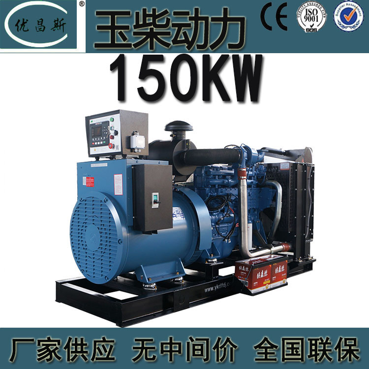 Vl늙C150kwͰl늙CMoˢԆ