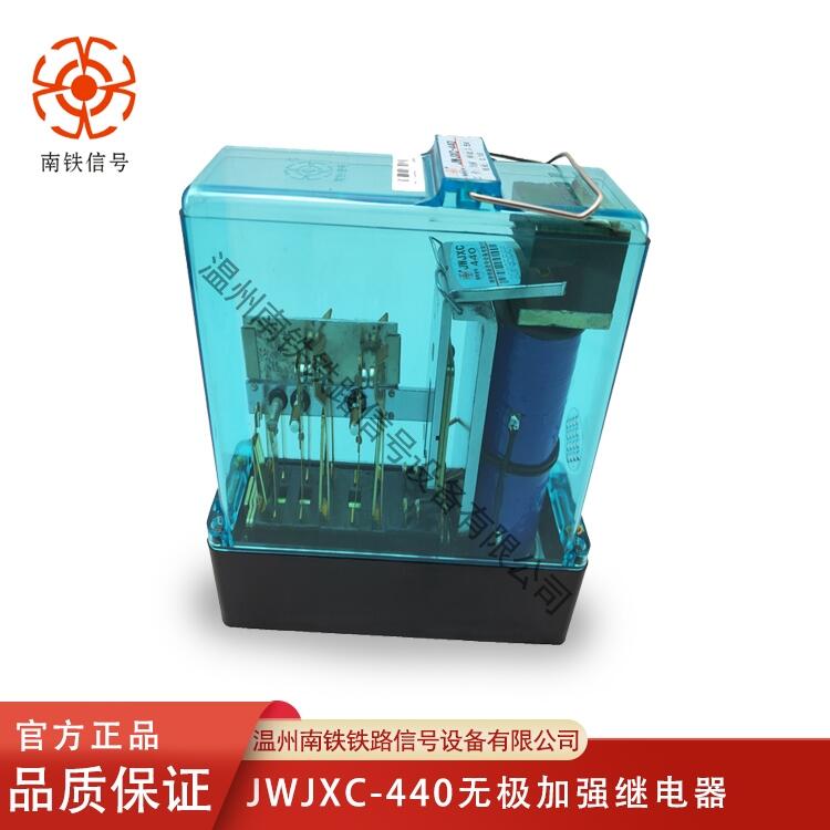 JWXC-H1200 F̖Ʒ F·WУú䓏S