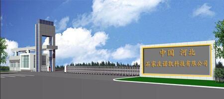 ʯfZPƼ޹˾
