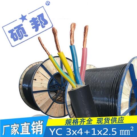 y|S,ľ|ИIƮaƷ - ຣ_