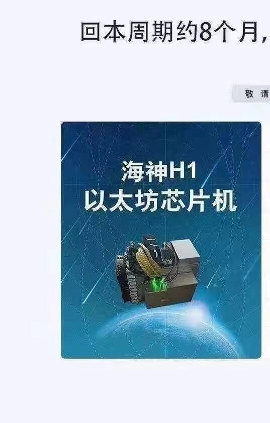 H1ʲôC