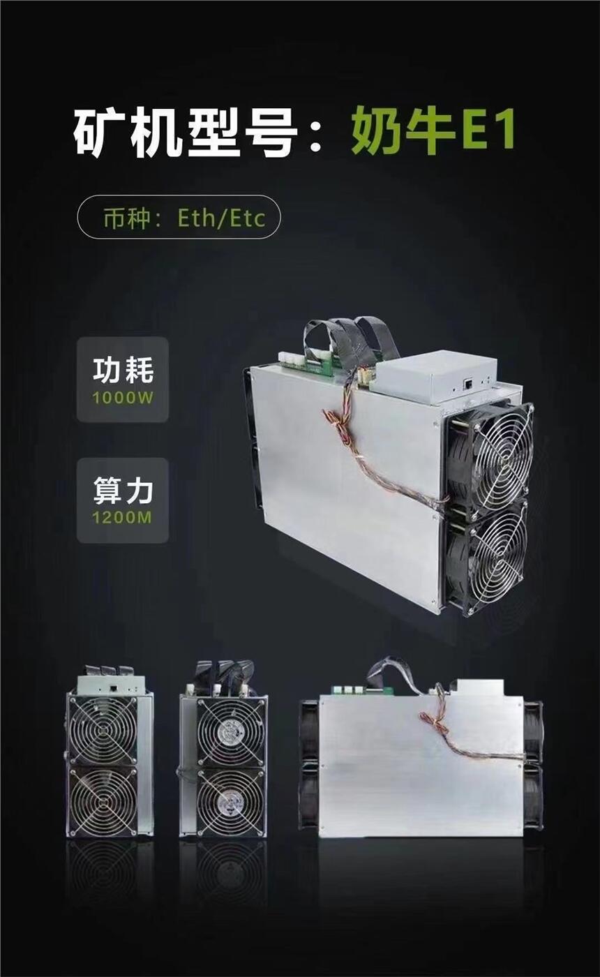 ţE2 2400mԽоA10PRO