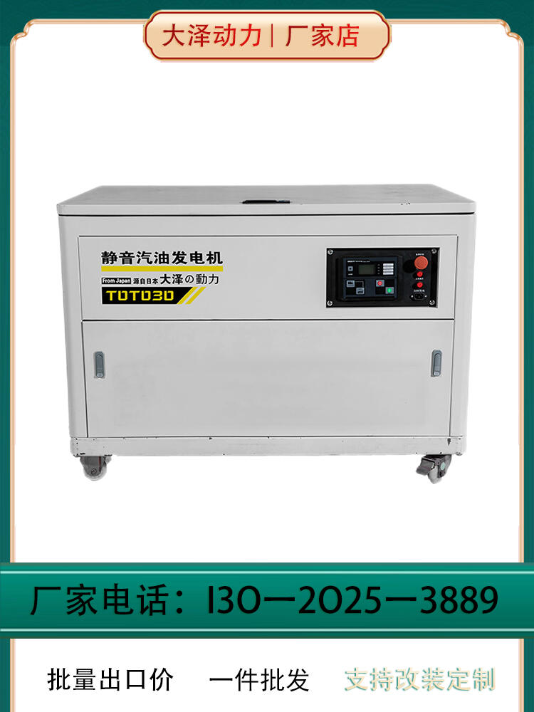 ˮɄ40KWͰl늙C