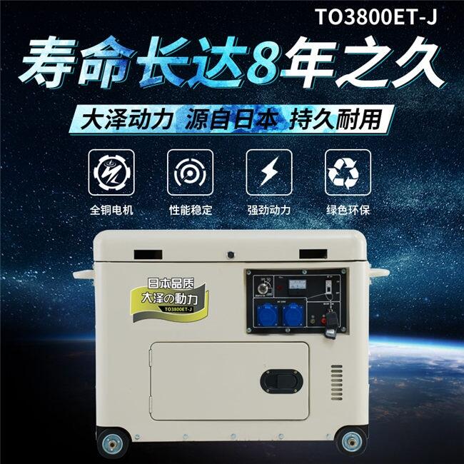 6kwoͰl늙CTO7600ET-JԔB