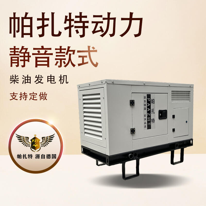 PT30HS30kw͙Cl늙CM