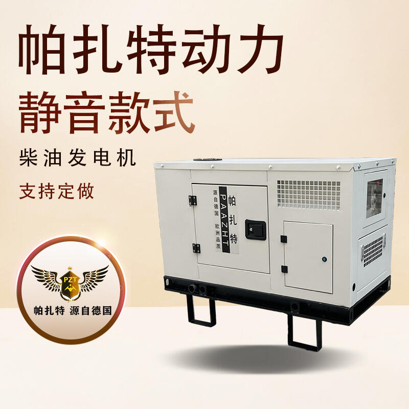 PT35HS35kw͙Cl늙CM