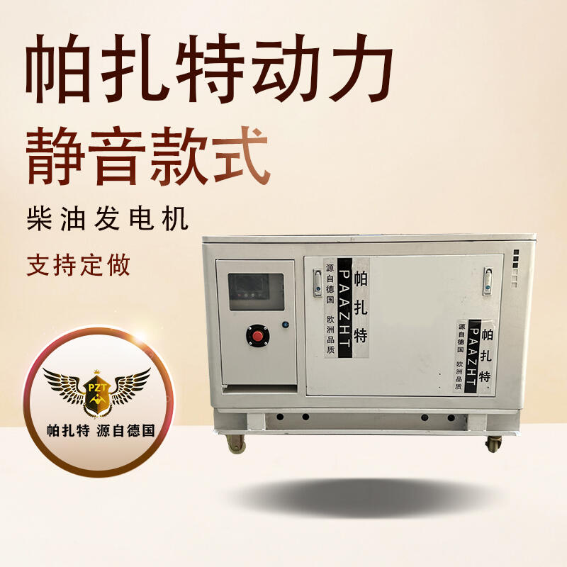 PT40HS40kw͙Cl늙CM