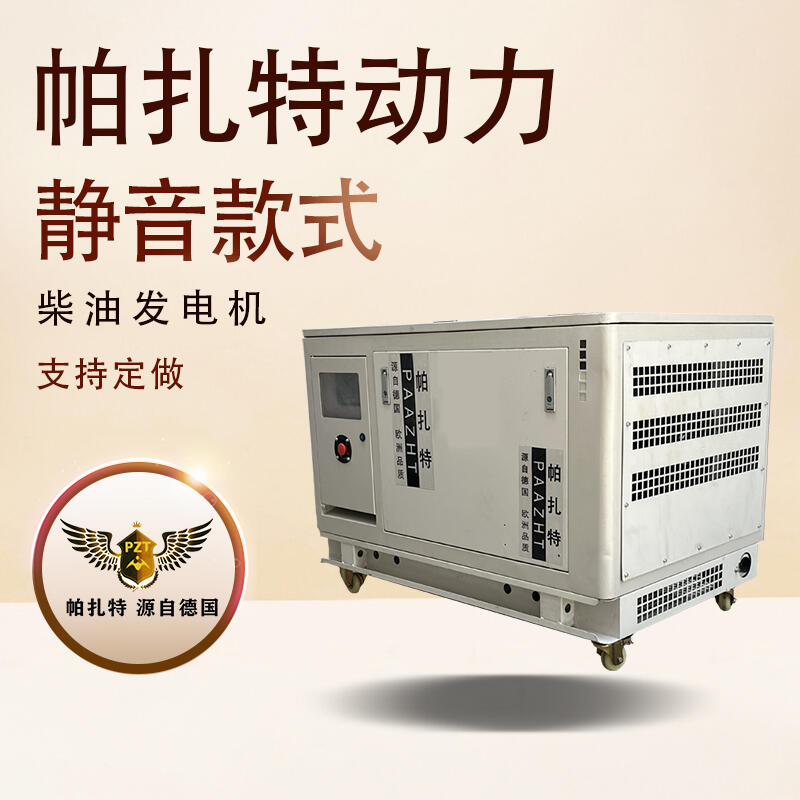PT-120TE120kw͙Cl늙CM