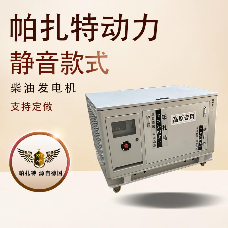 PT60HS60kw͙Cl늙CM