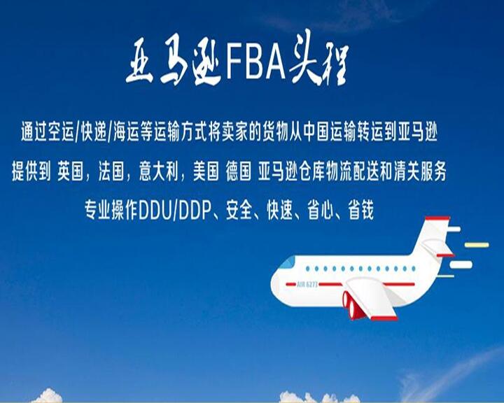 PuRduҵFBA^ԓôk