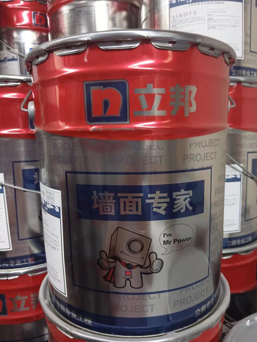 Ϳzāӷп