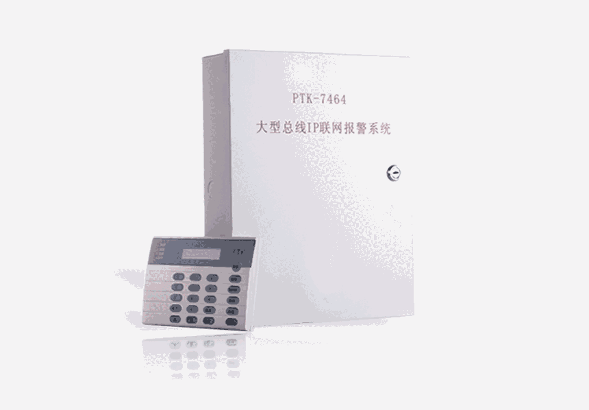 PTK-7464  IPWjC