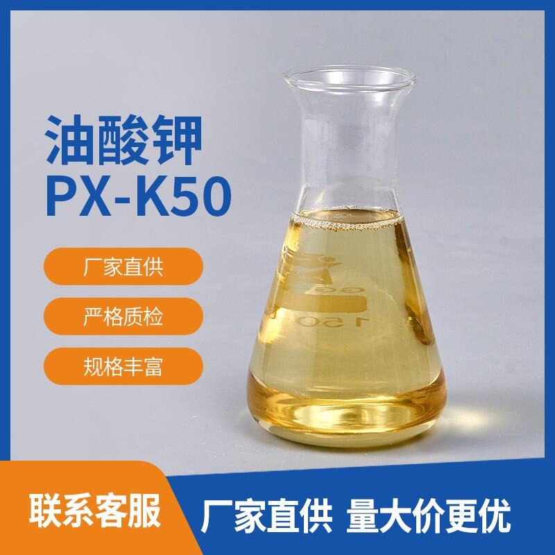 POTASSIUM PALMATEؙc ȫl؛Lڷa